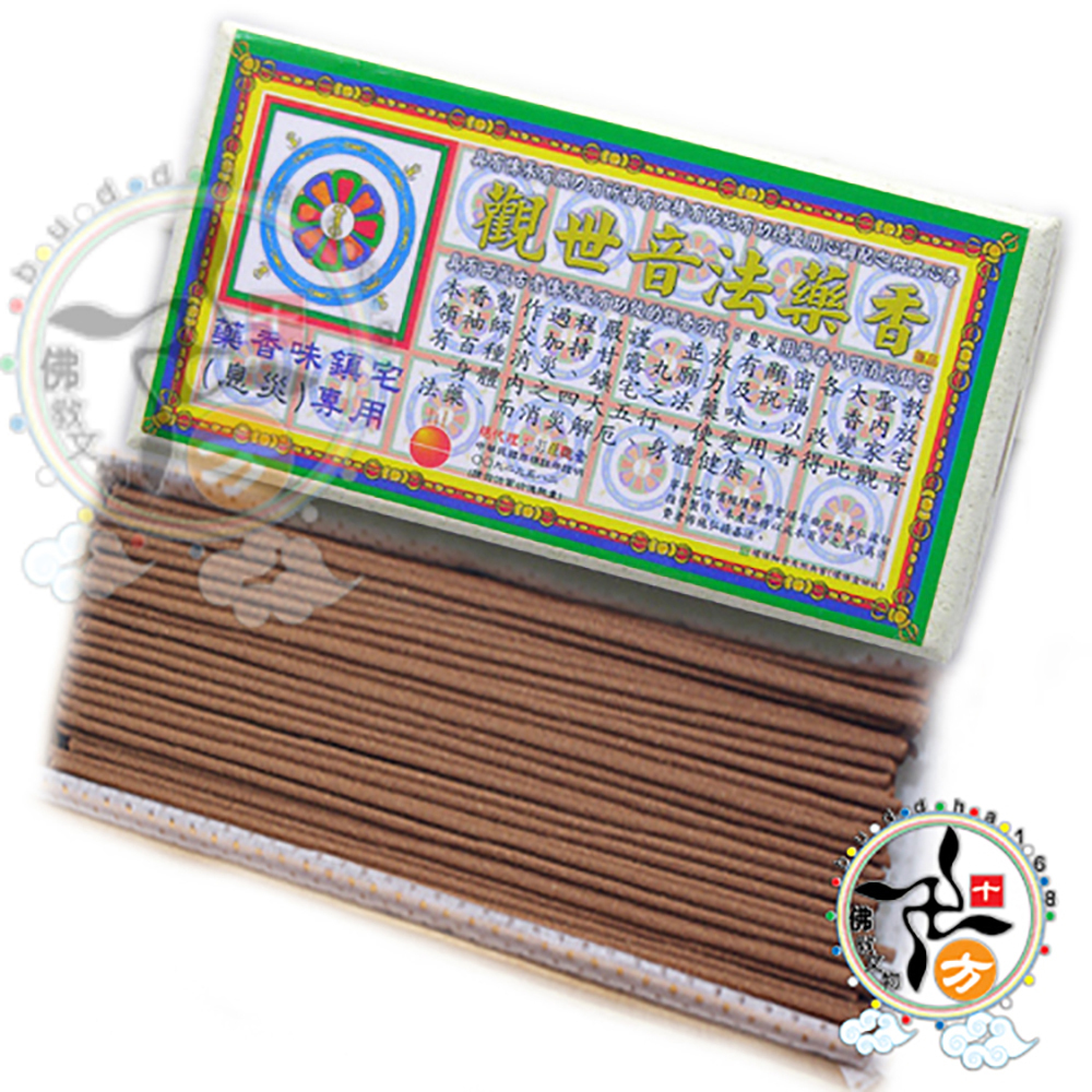 觀音法藥香{熄滅病痛}5寸臥香【十方】113446