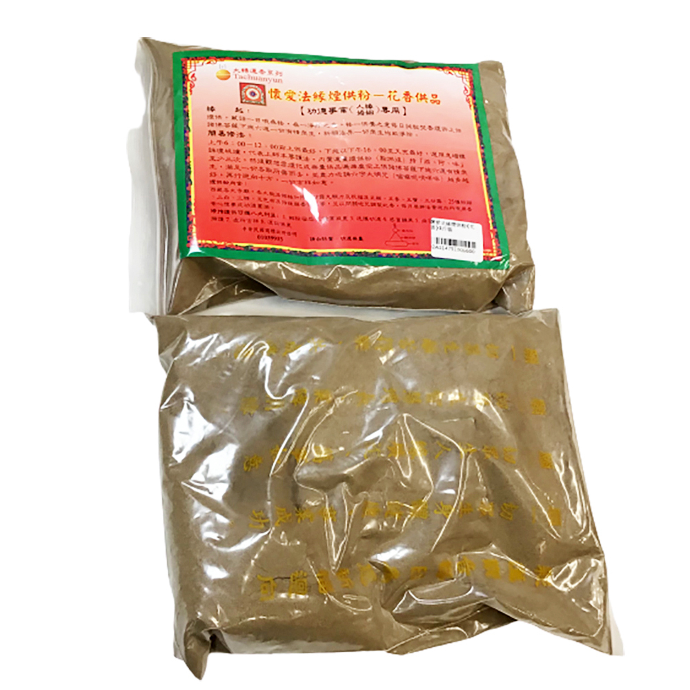 懷愛法緣煙供粉{花香}1斤裝【十方】114751
