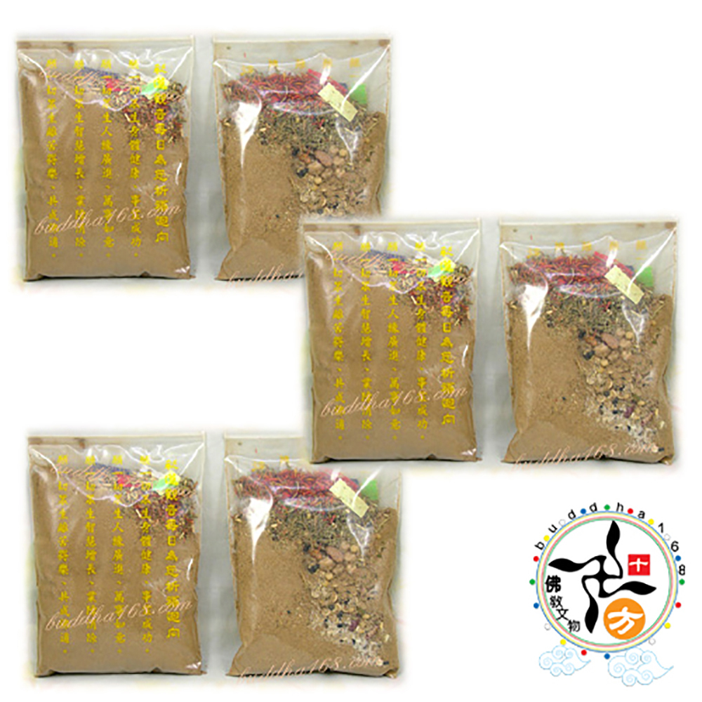  彩蓮火供包6包{需預訂}【十方】118959