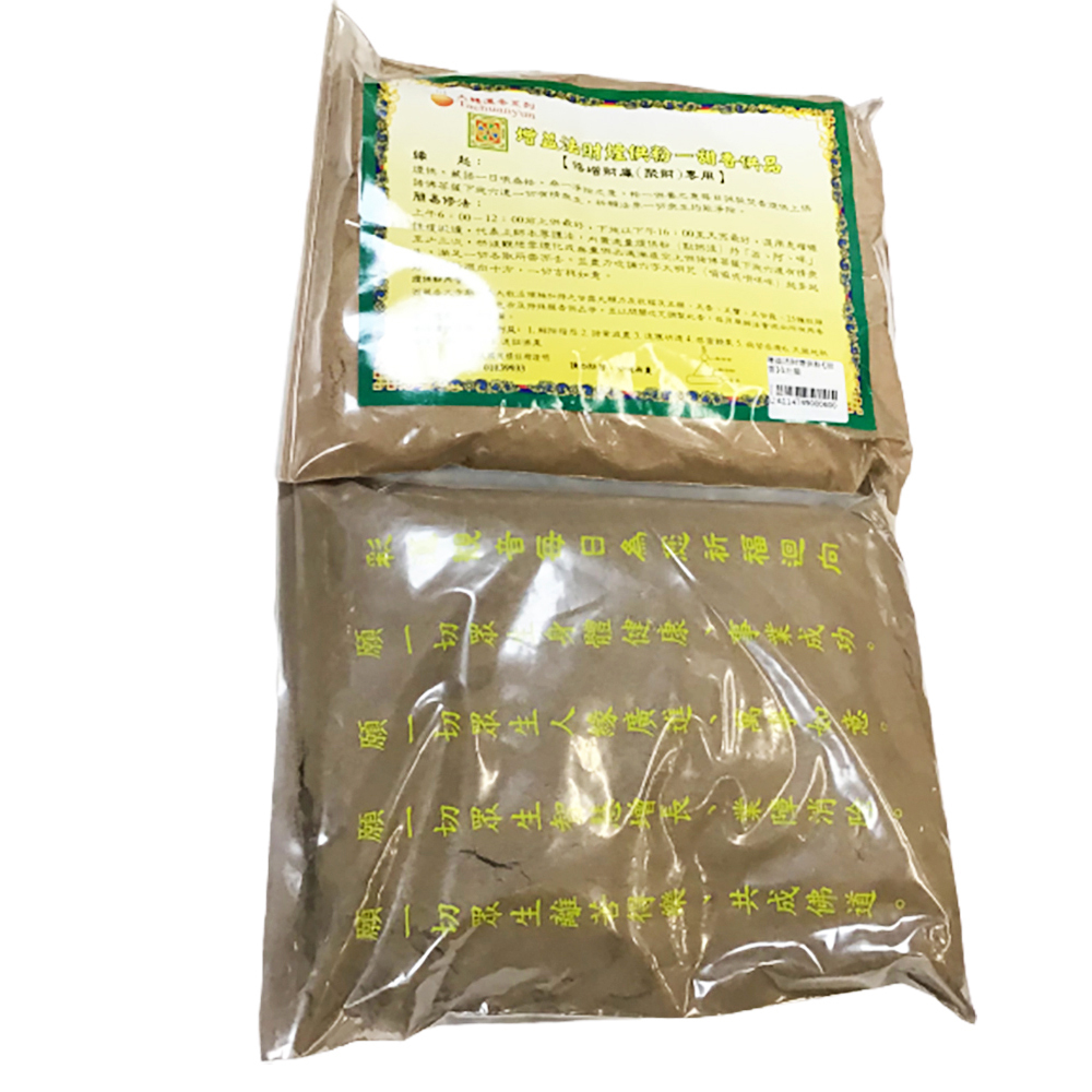 增益法財煙供粉{甜香}1斤裝【十方】114749