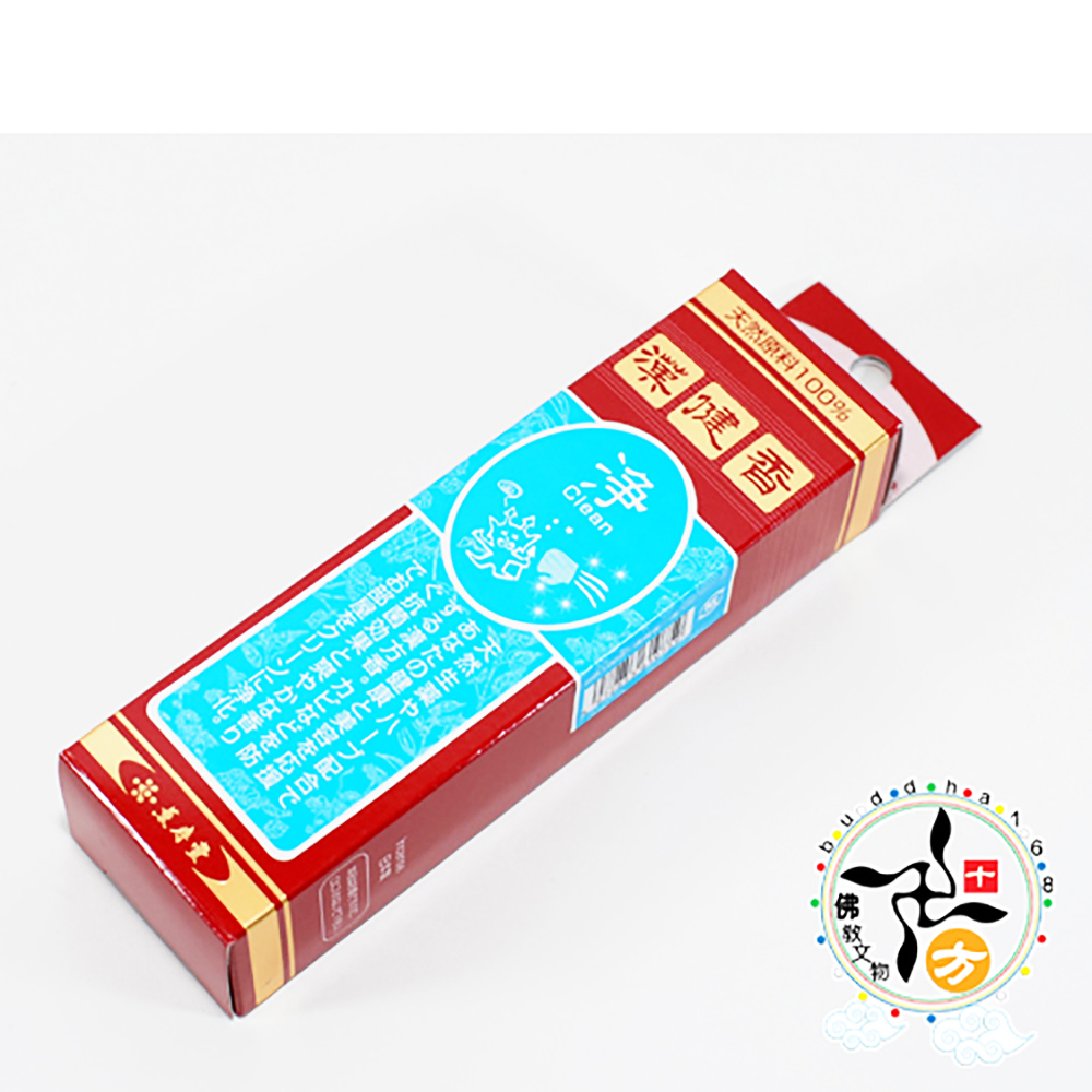  漢健香{淨}1075【十方】118580