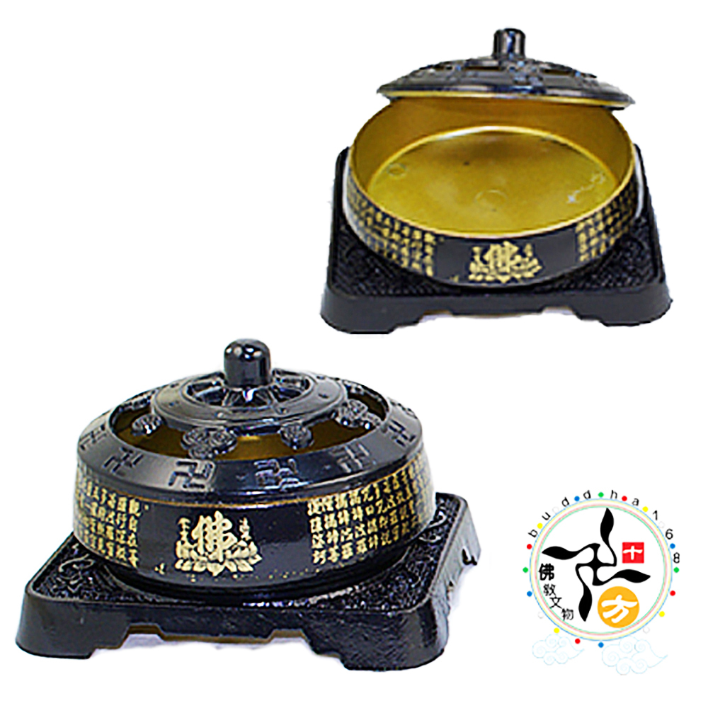 心經{法輪}淨香爐【十方】119212