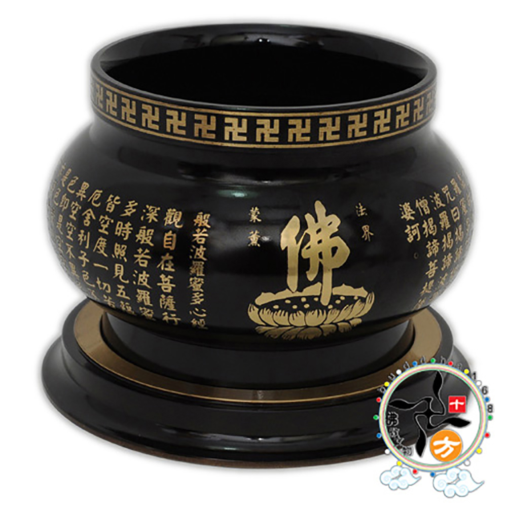 心經{卍}銅立香爐3寸8【十方】127959