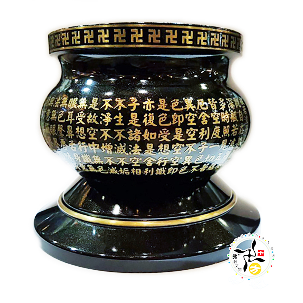 心經佛字立香爐5.5吋【十方】142356