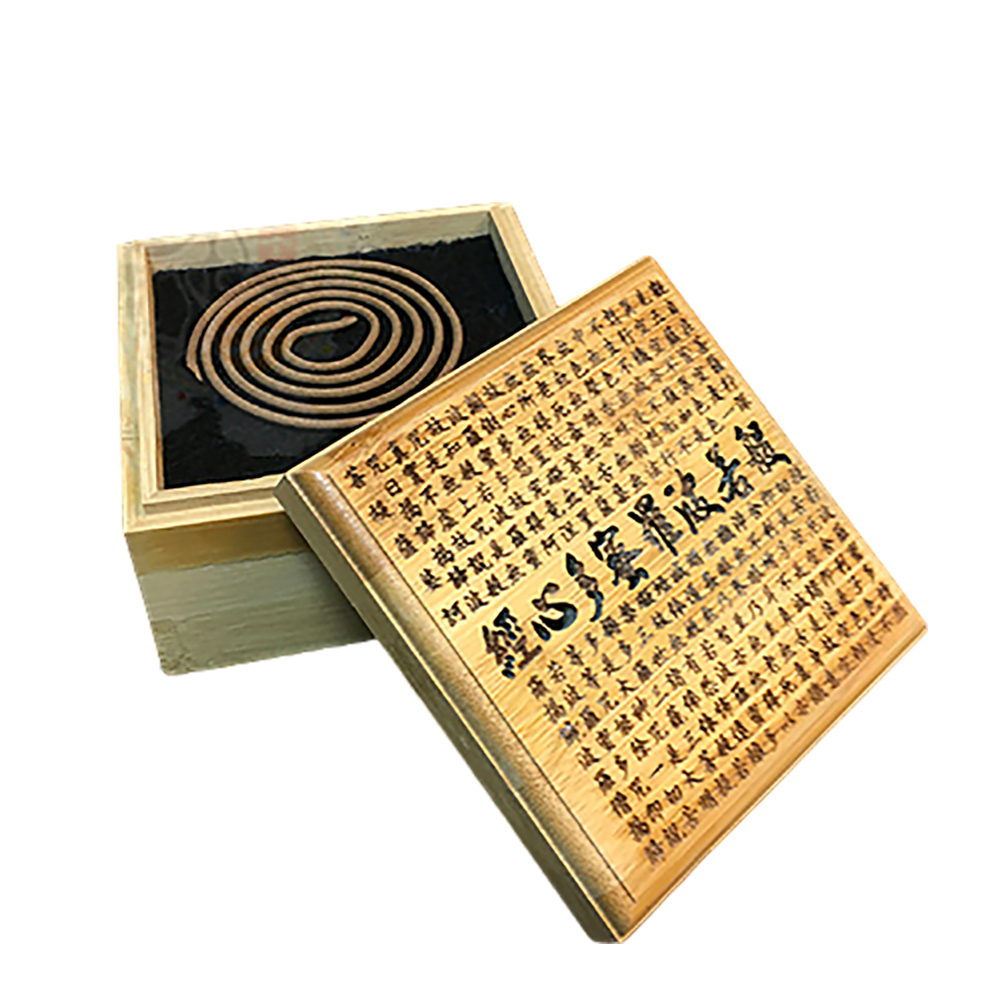 心經 竹製小香爐(抽屜) 10 公分【十方】146239