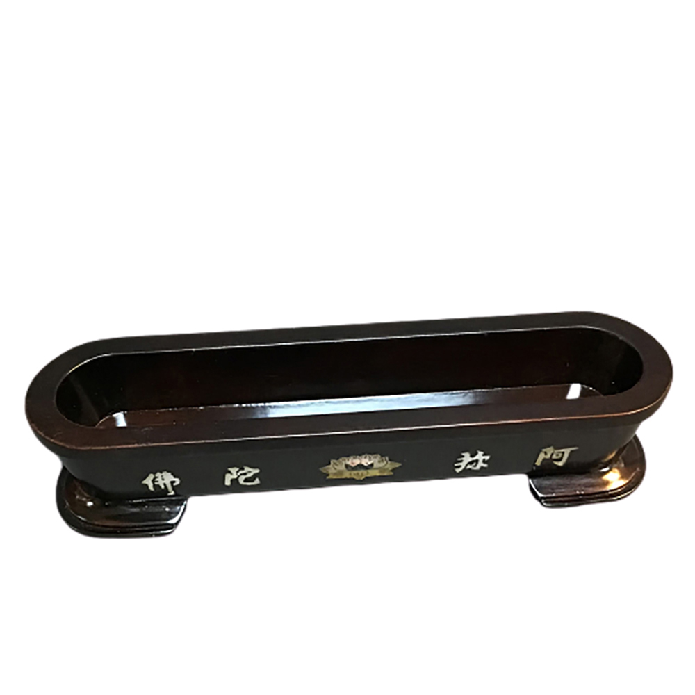 黑檀臥香爐6.5吋彌陀B【十方】147241