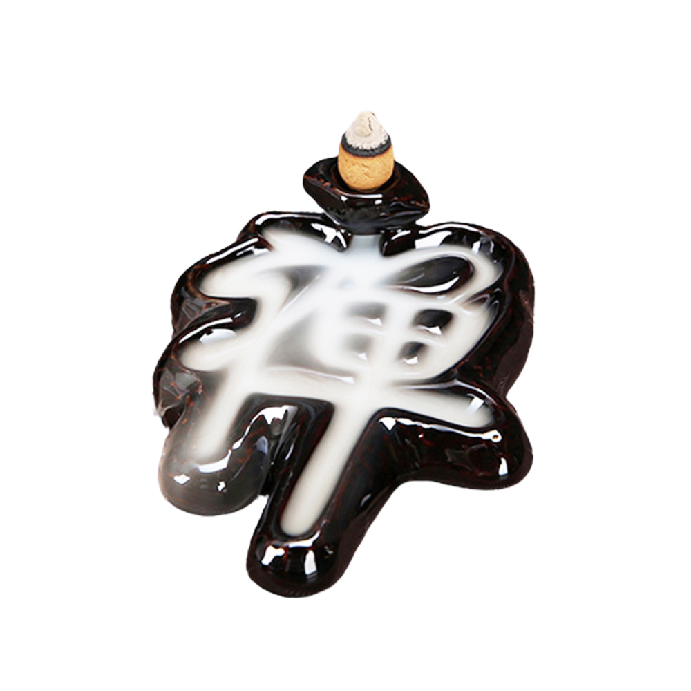 禪 倒流香爐【十方】149855