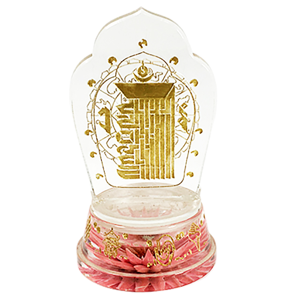 十相自在壓克力舍利塔R【十方】123109