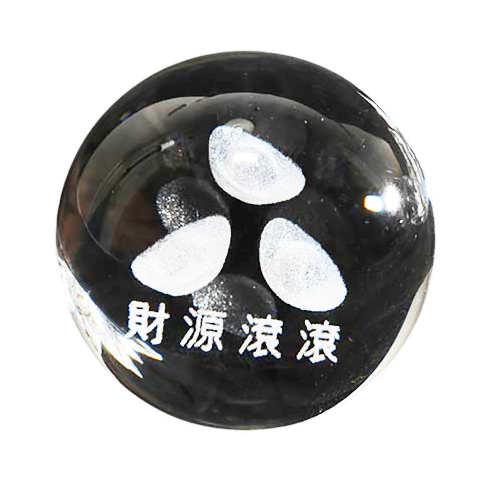 財源滾滾琉璃球 4公分【十方】128510