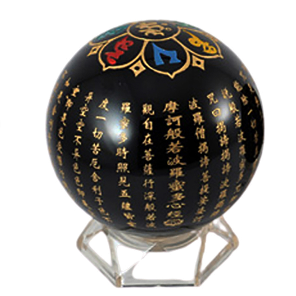 六字大明咒心經{黑曜岩}球9.5公分【十方】132856