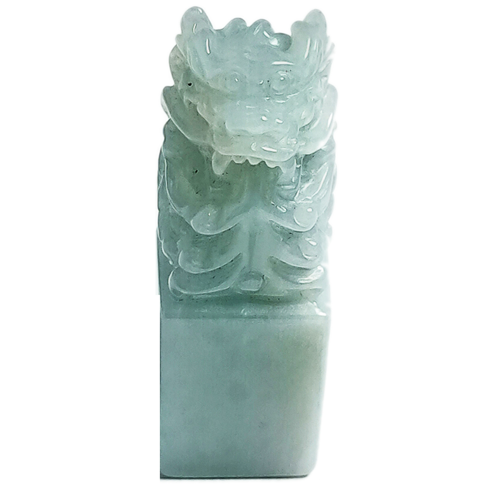 祥龍{緬甸玉}開運印章【十方】136229