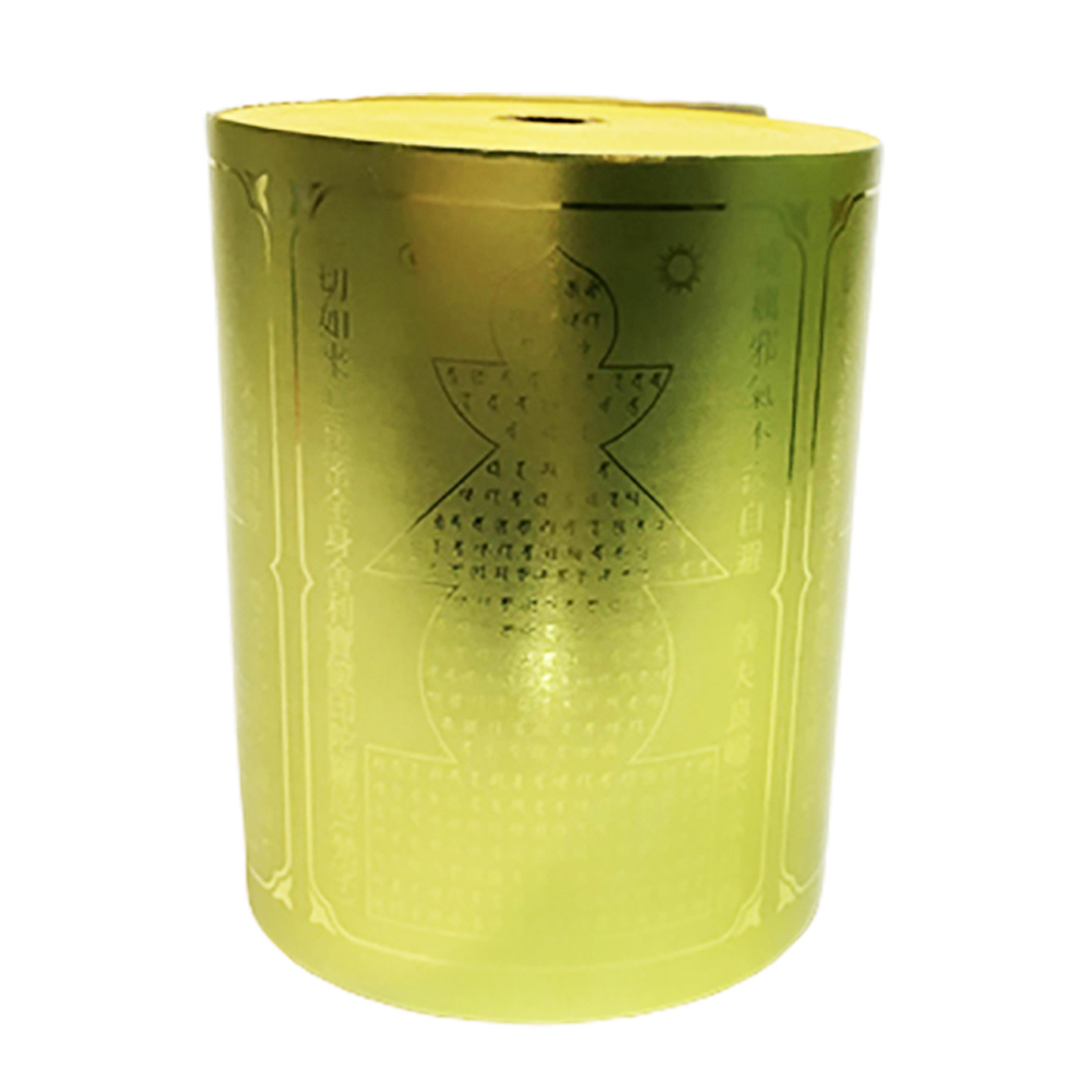 寶篋印陀羅尼 經卷6.8*8.5公分【十方】144014