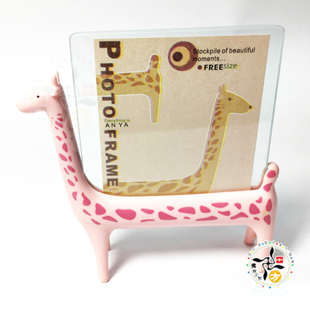 長頸鹿 粉紅色 相框架高11.3公分【十方】145829