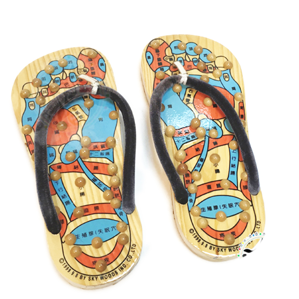 腳底按摩木鞋22公分【十方】145790