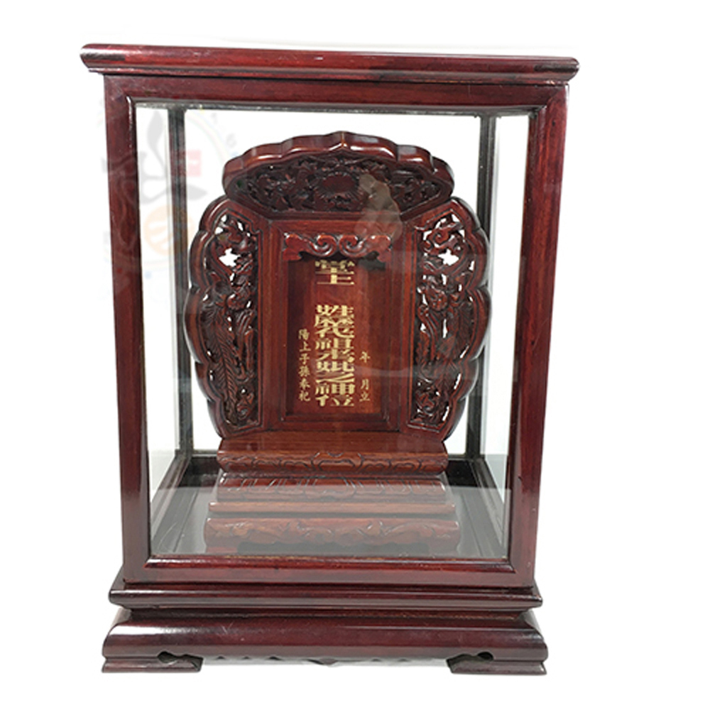 紅木祖先牌位  公媽龕  30 公分【十方】145709
