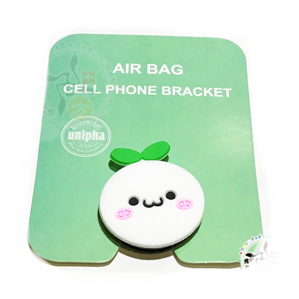 小種子 氣囊支架【十方】【十方】148057