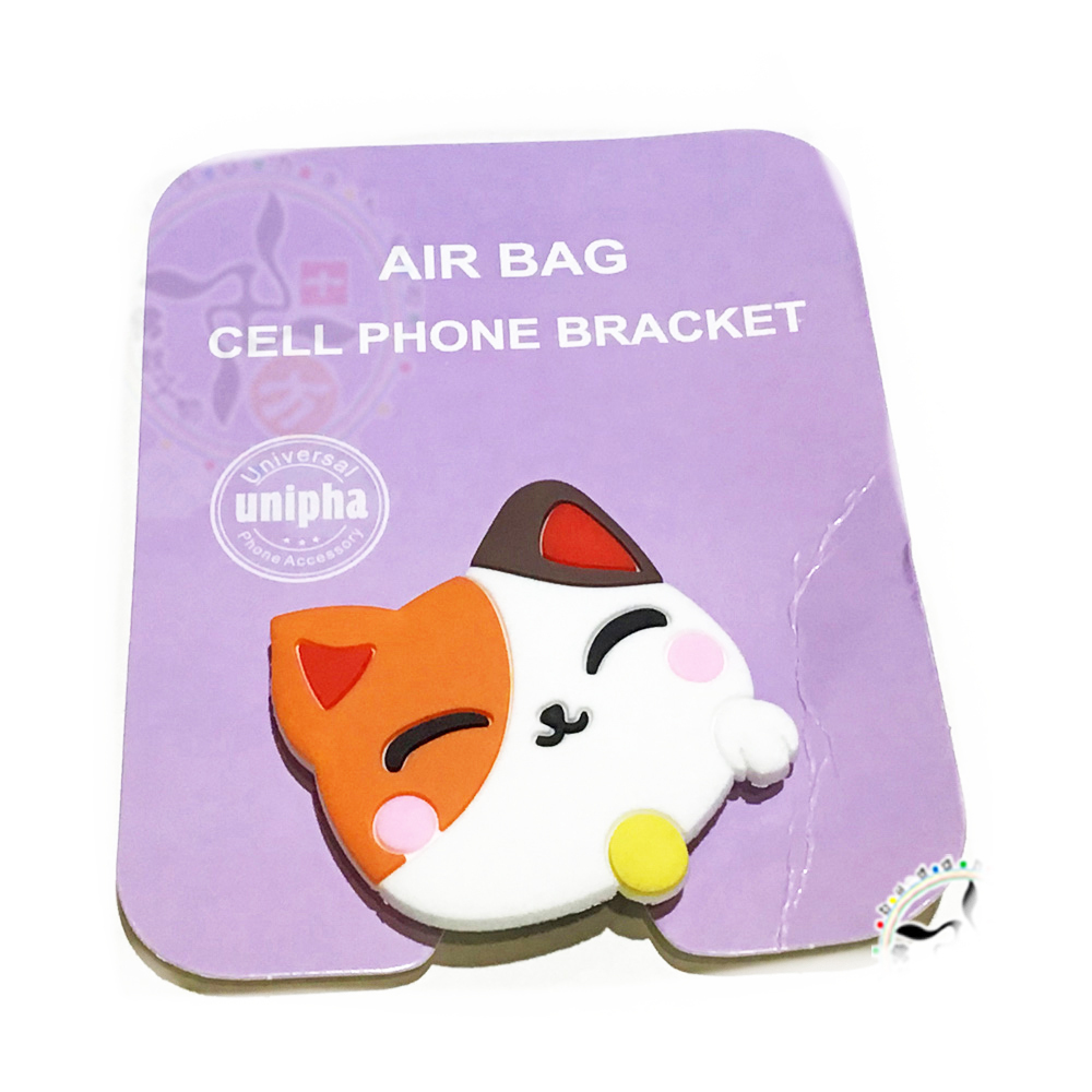 可愛貓 氣囊支架【十方】【十方】148061