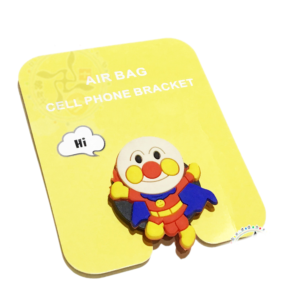 麵包超人 氣囊支架【十方】【十方】148068