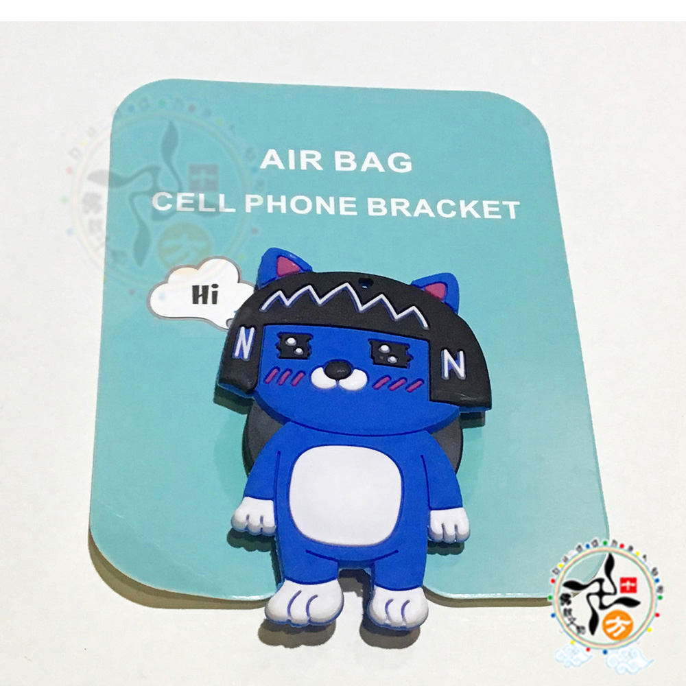 頭髮熊 氣囊支架【十方】【十方】148063