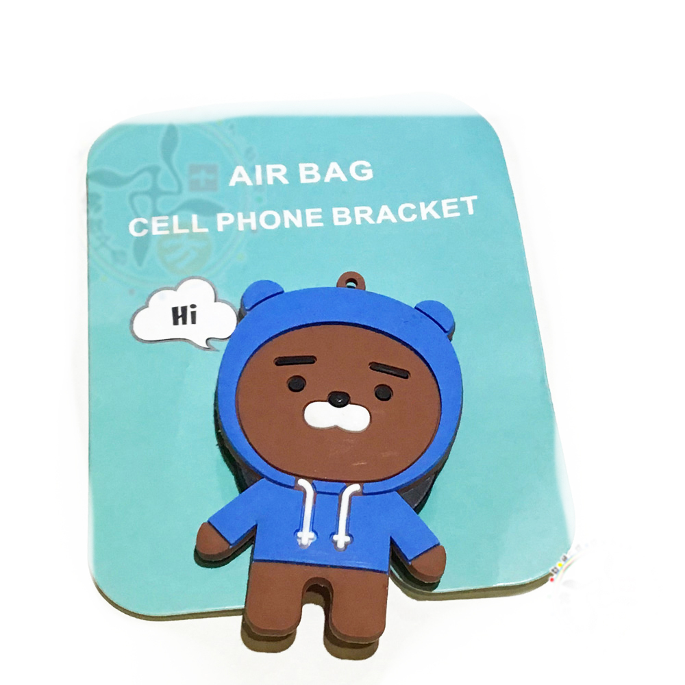 韓國熊 氣囊支架【十方】【十方】148058