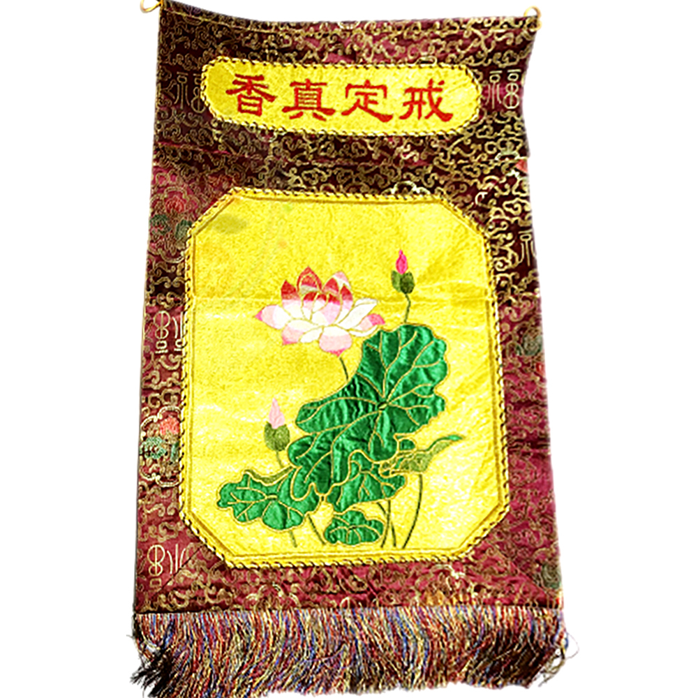 戒定真香精緻請師布【十方】147879