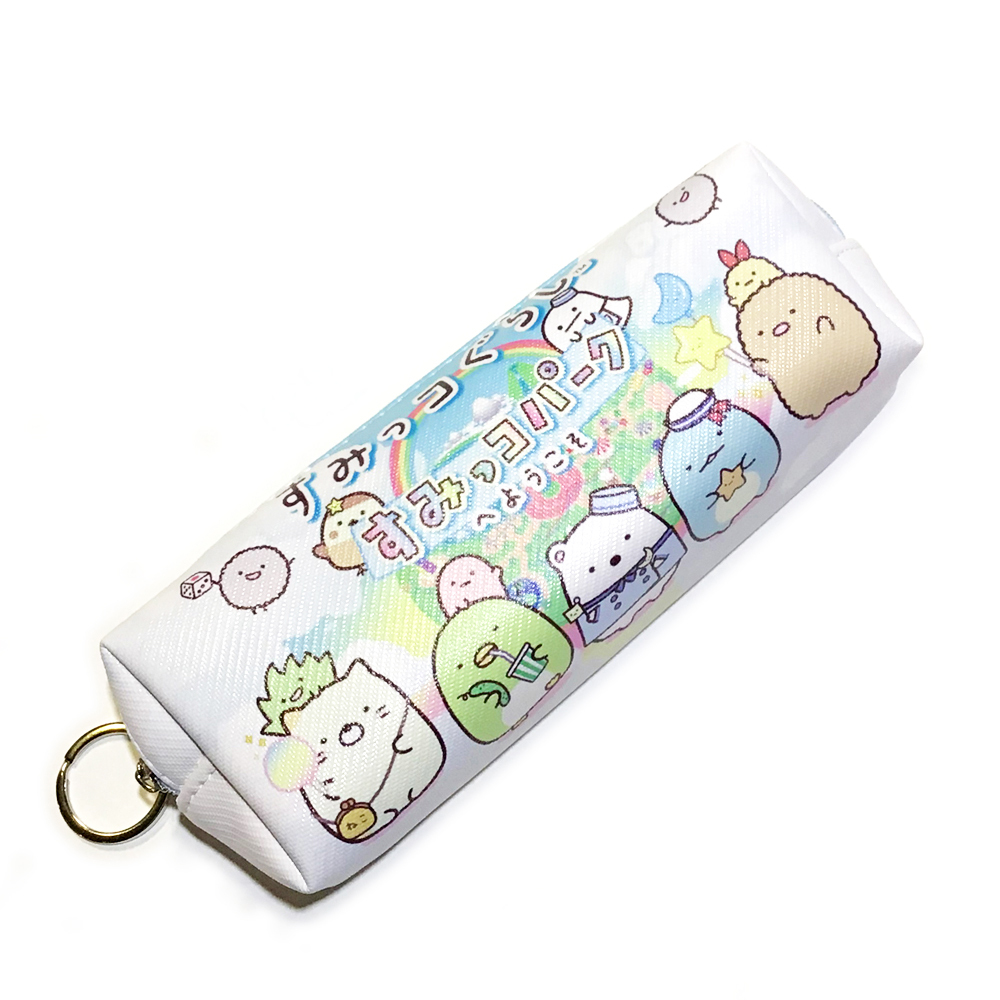 角落生物  筆袋/化妝包【十方】148245