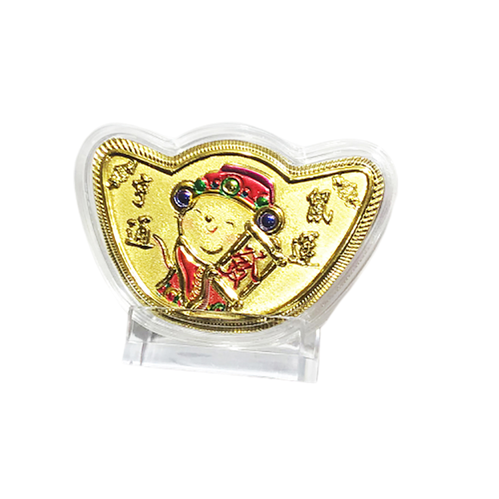 鼠運亨通一元復始 招財元寶【十方】148866