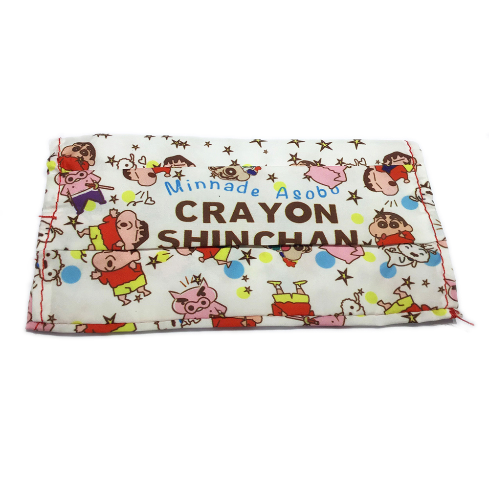 蠟筆小新 口罩布套可水洗反覆使用口罩收納套【十方】149492