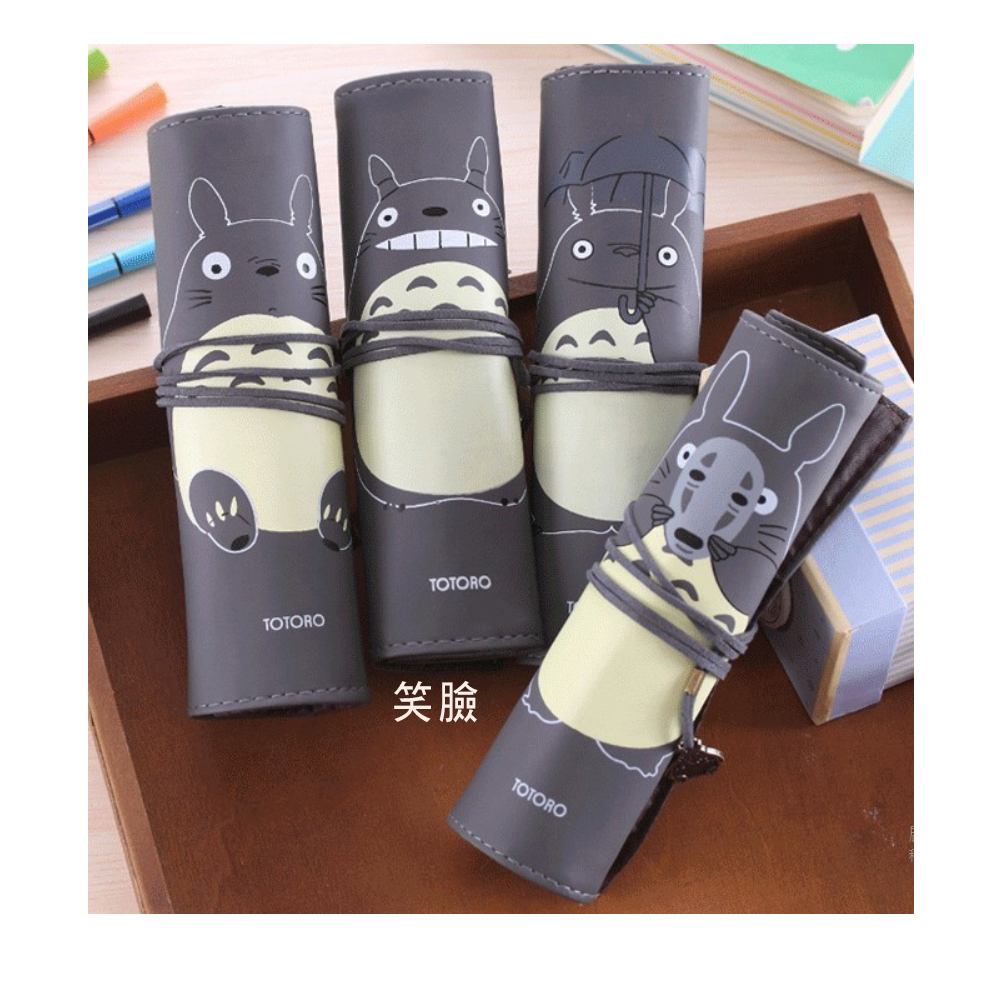 笑臉 龍貓捲簾筆袋【十方】149567