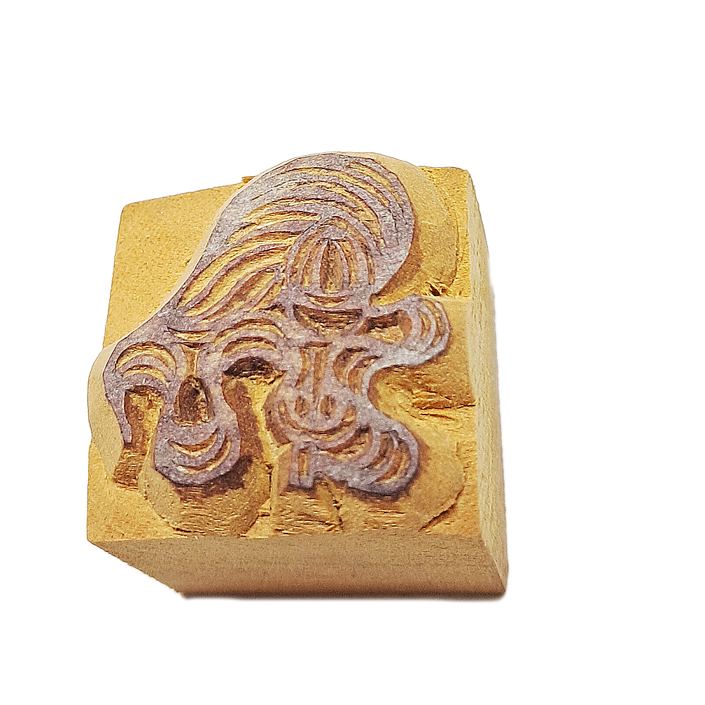 八吉祥之蓮花 木雕印章【十方】151818