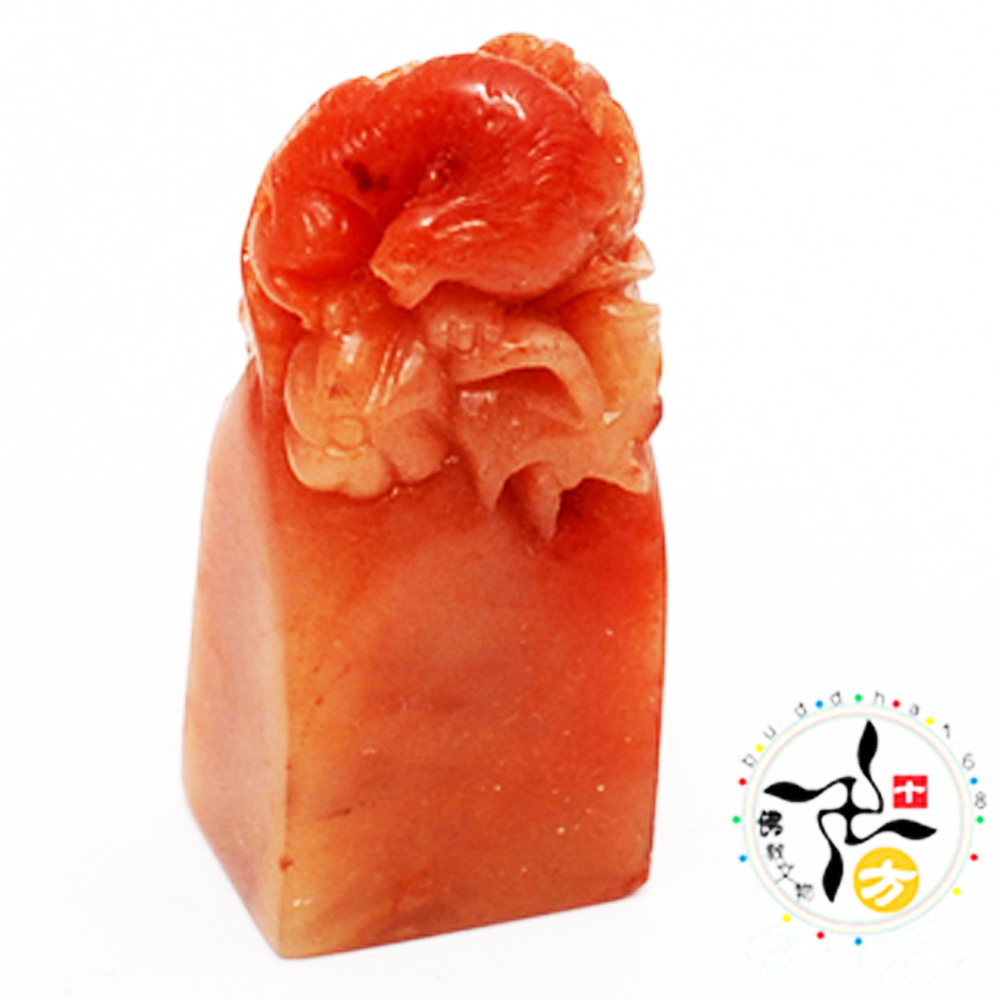 螭龍 頂級壽山三彩芙蓉凍石巧雕印章【十方】114965