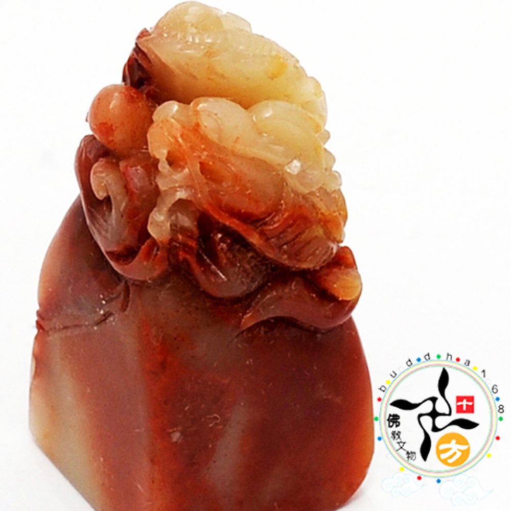 祥龍 頂級壽山三彩芙蓉凍石巧雕印章【十方】114964