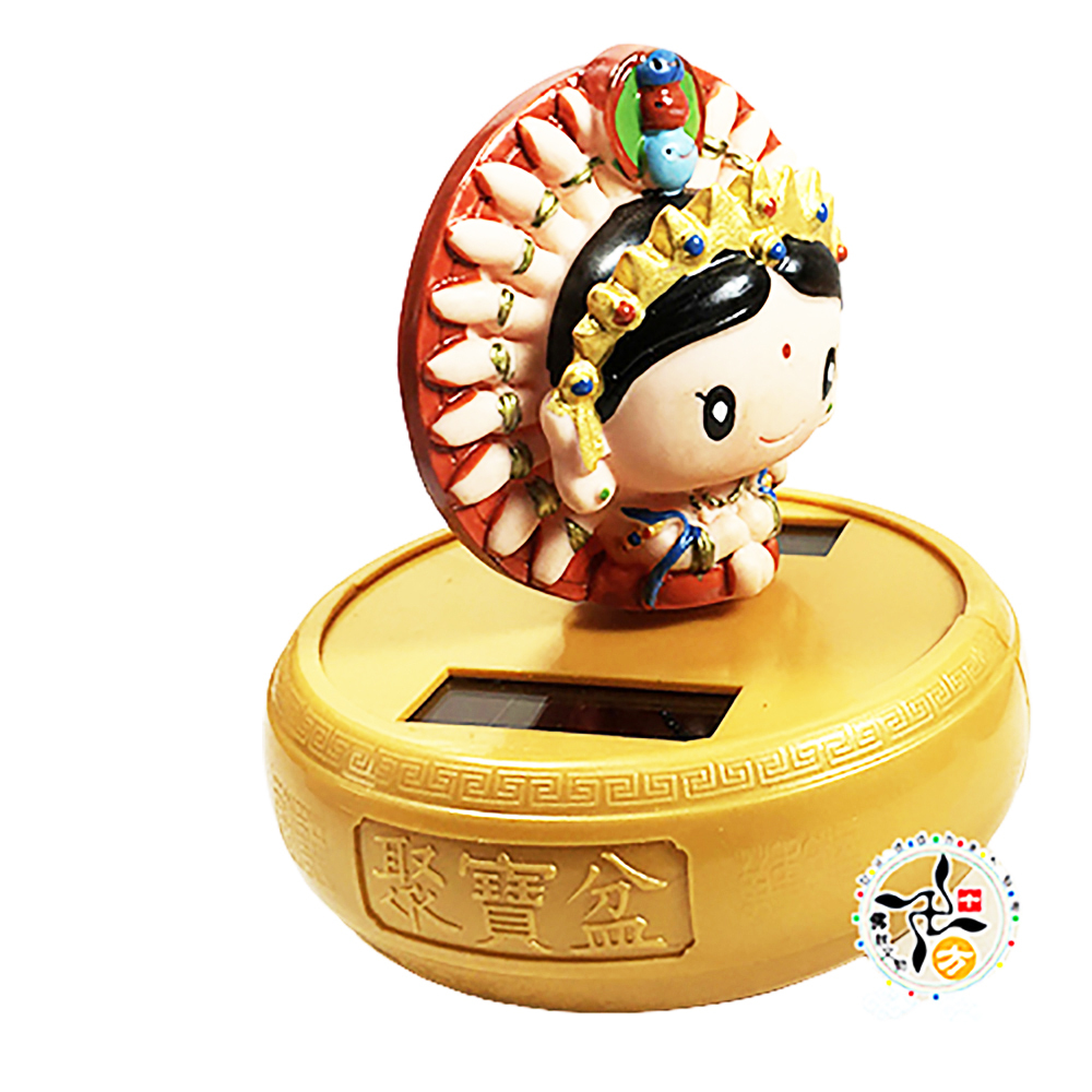 Q版{千手觀音}太陽能【十方】123354