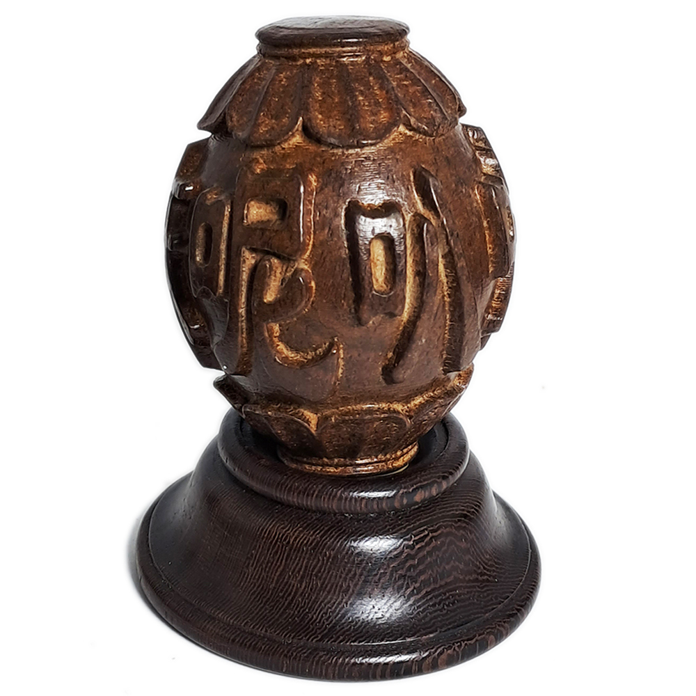 六字大明咒{土沉木雕}鎮宅【十方】134826