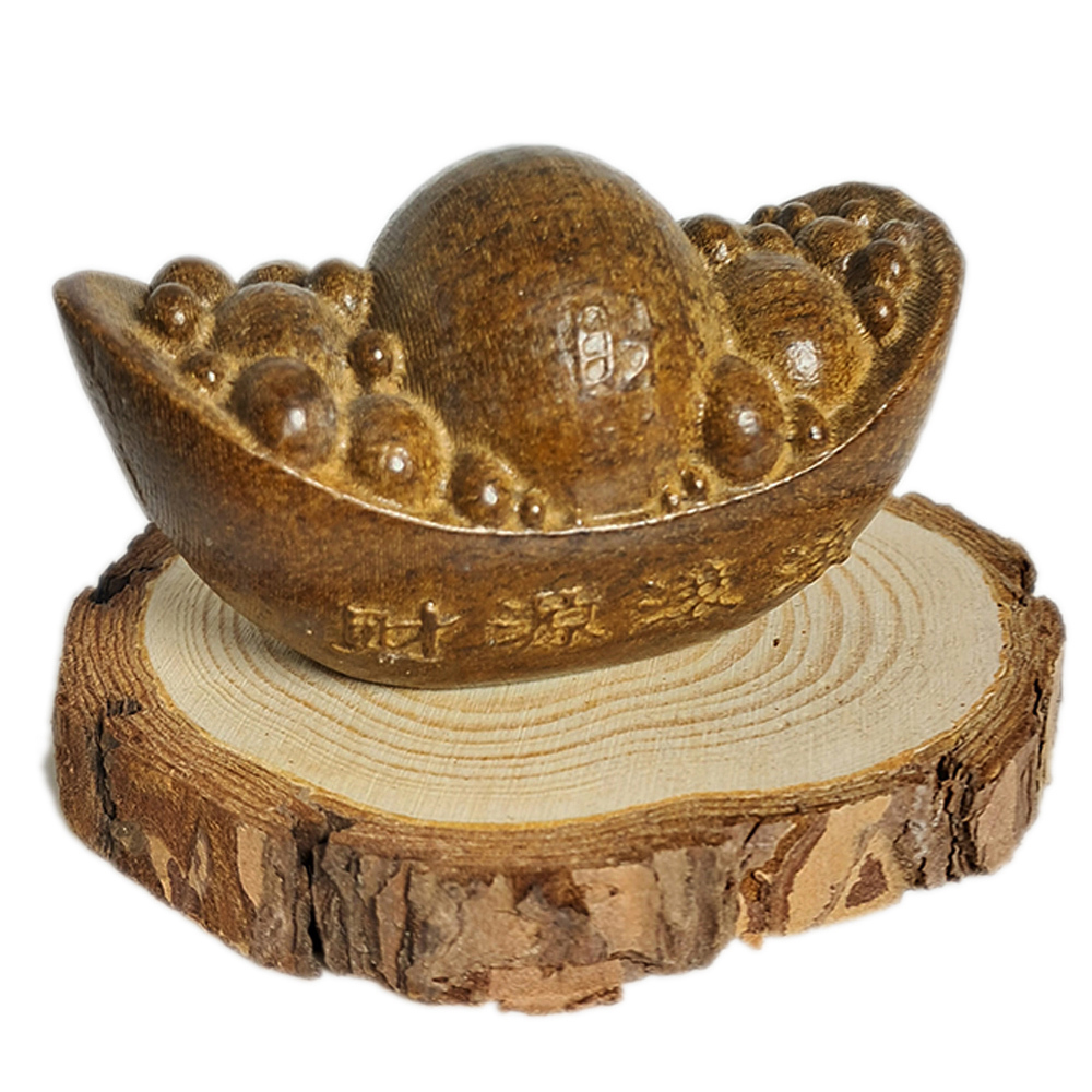 財源滾滾元寶{土沉木雕}開運旺財【十方】134829