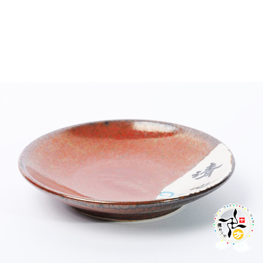 清心小圓盤{土紅}10公分【十方】135340