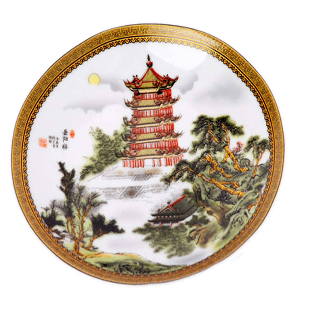 山水畫{有落款}碟皿【十方】136146