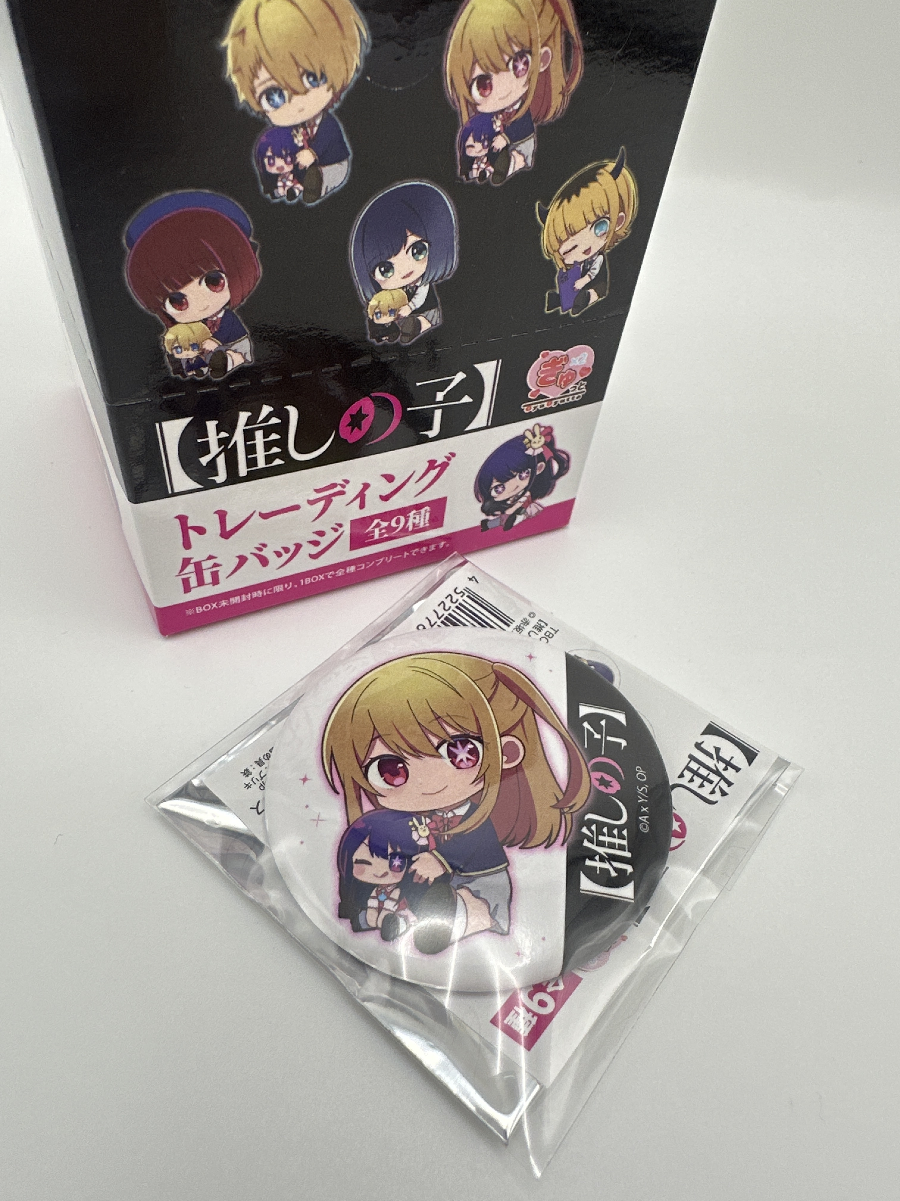 我推之子 露比 Ruby 襟章