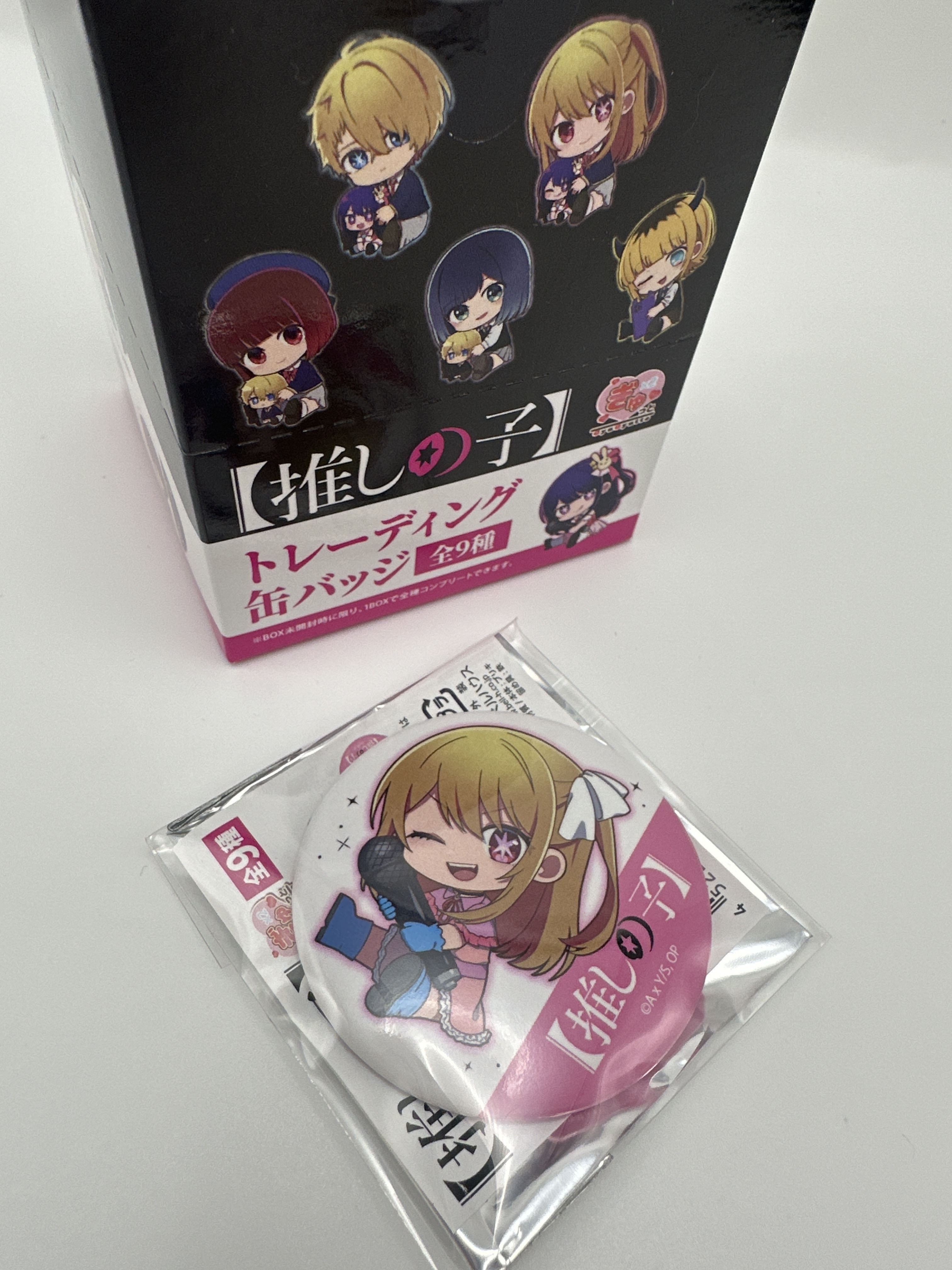 我推之子 露比 Ruby 襟章