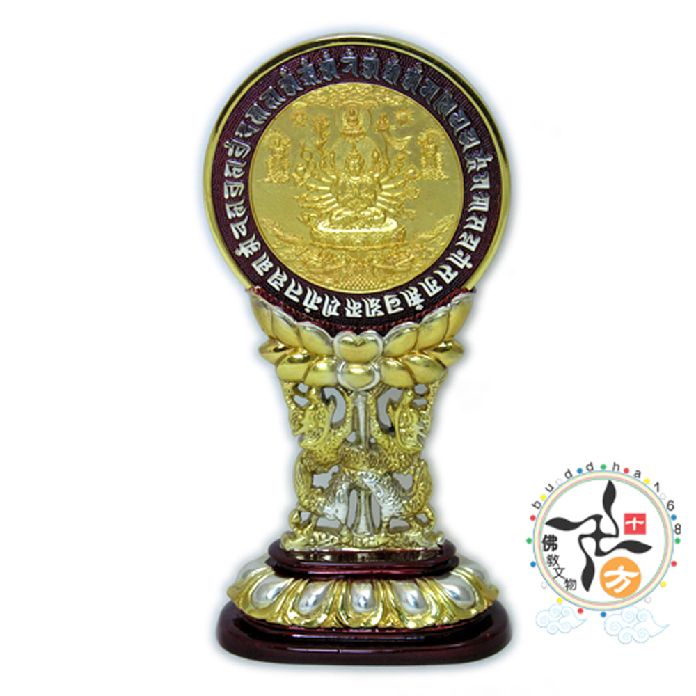 準提寶鏡 準提鏡龍 座【十方】144877