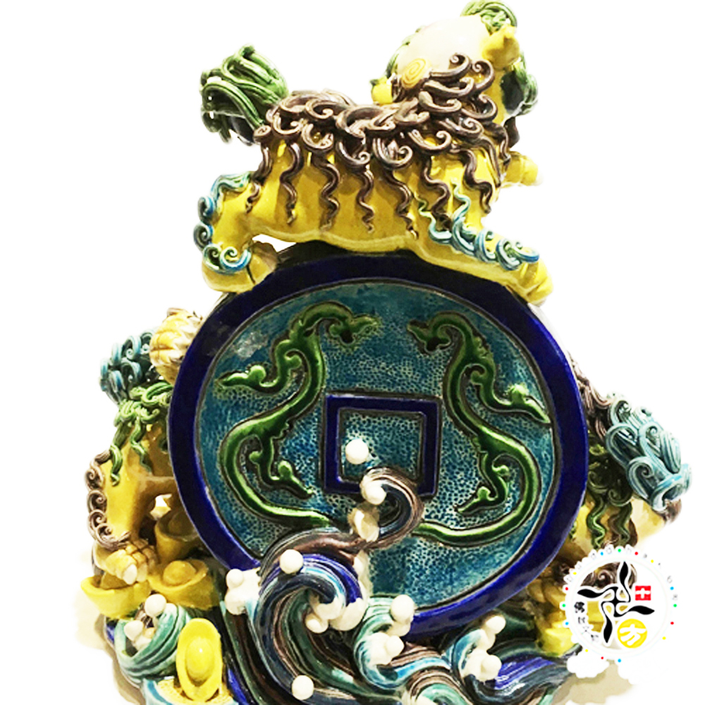 財源廣進 祥獅 交趾陶精品21*23*10公分【十方】144064
