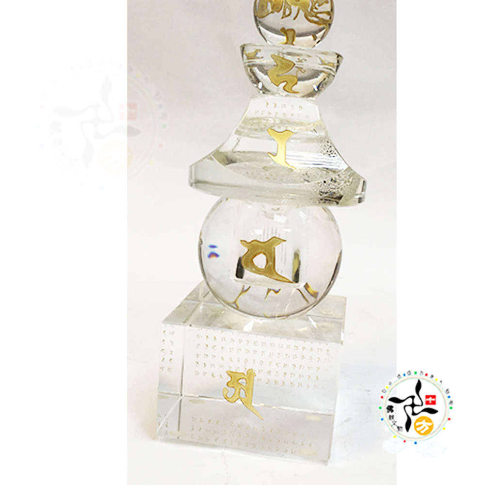 五輪塔 寶篋印水晶寶塔 NG品 高19 公分【十方】145707