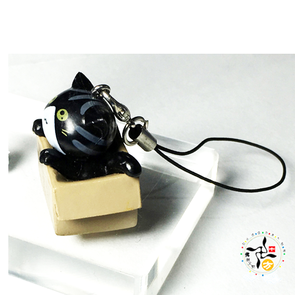 招財 求包養Q黑貓咪 掛飾 9 公分【十方】145375