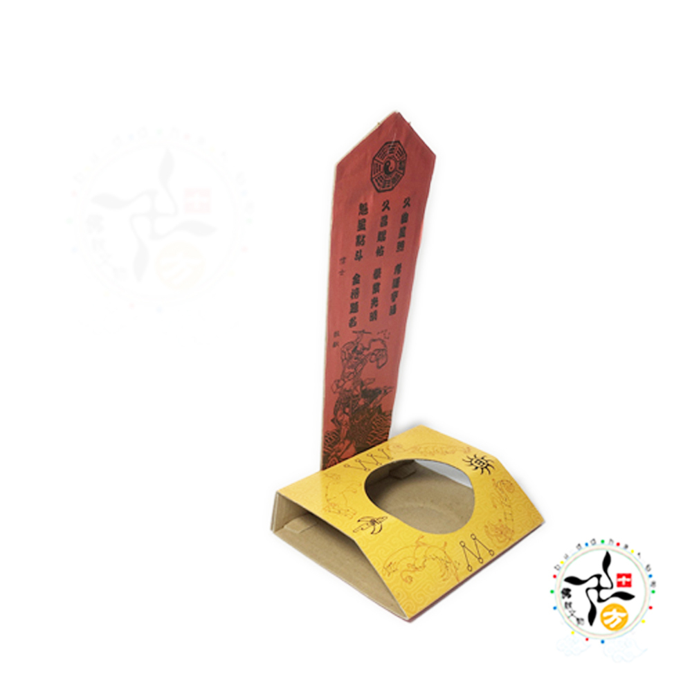 祈福紙牌位高28.5公分【十方】145793