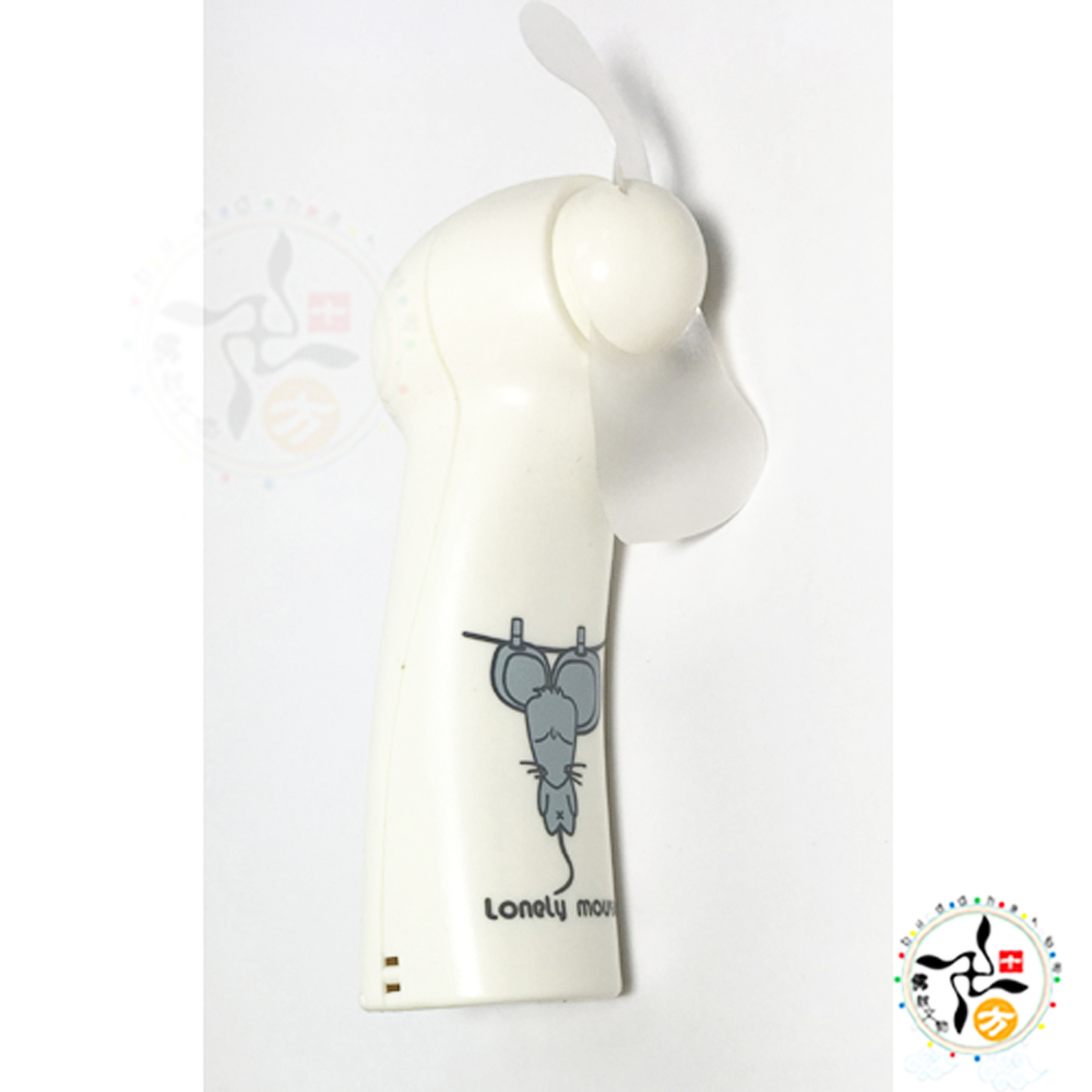 可愛小電扇10公分【十方】145806