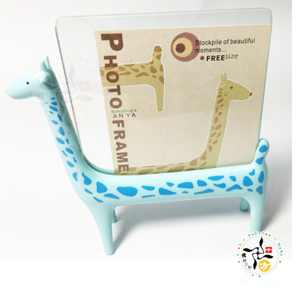 長頸鹿 青色 相框架高11.3公分【十方】145826