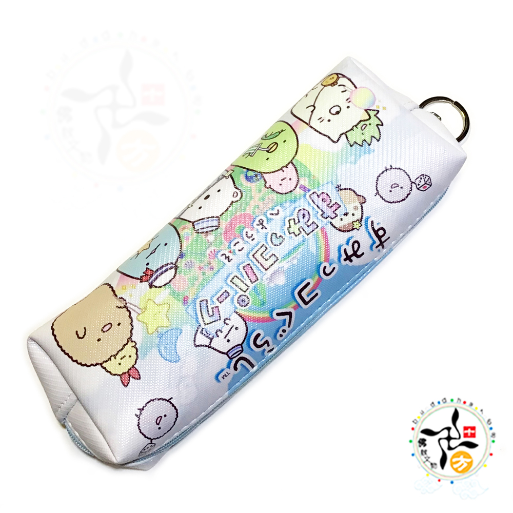 角落生物  筆袋/化妝包【十方】148245