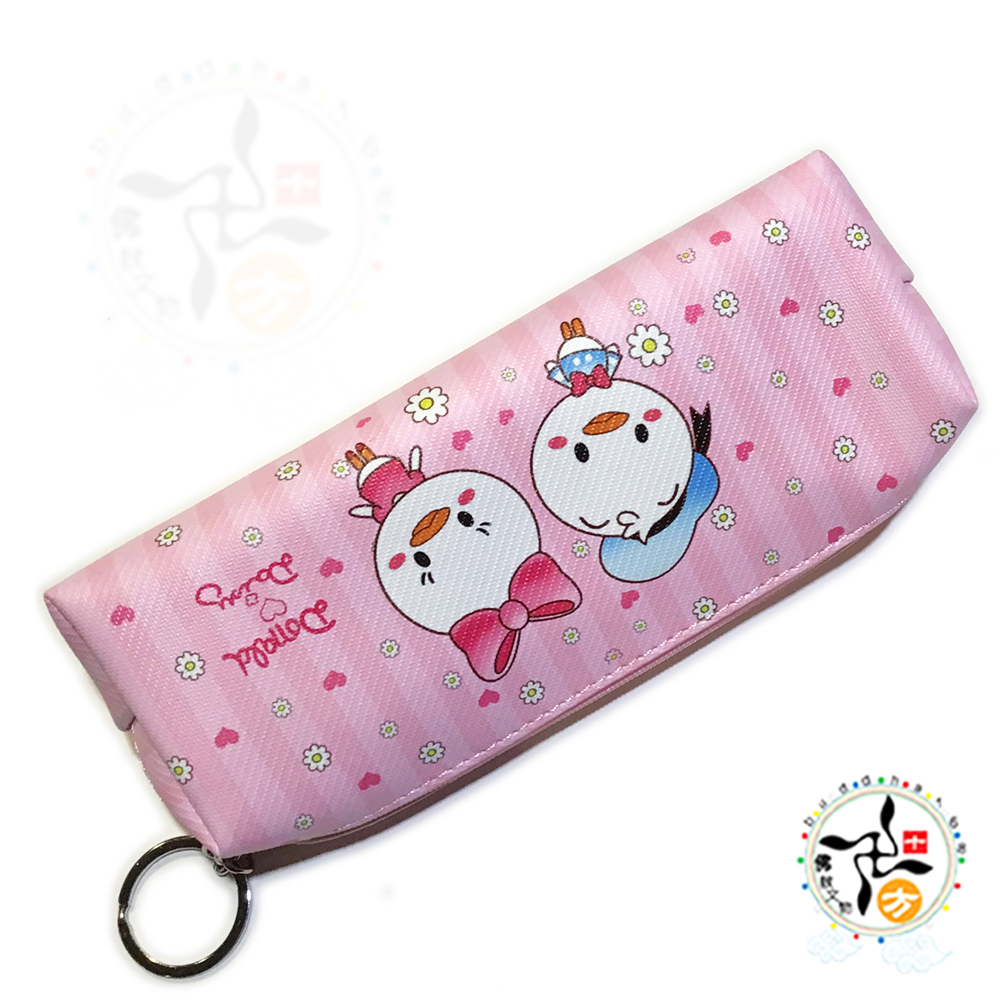 小鴨   筆袋/化妝包【十方】148243