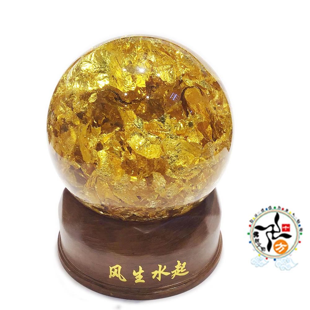 有求必應 風生水起 黃金水【十方】148786