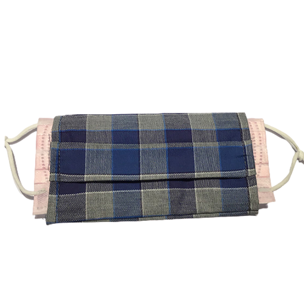 藍格 口罩兒童布套可水洗反覆使用口罩收納套【十方】149501